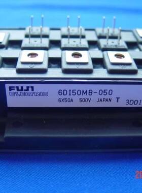 6DI50MB-050 6DI75MB-050日本进口模块全新原装正品现货
