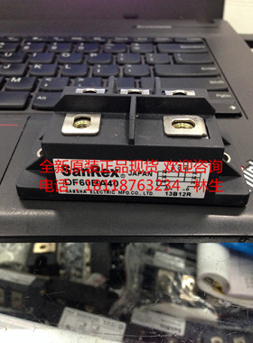 DF60BA40 DF60BA80 DF60AA120 DF60AA160全新原装正品现货可直拍