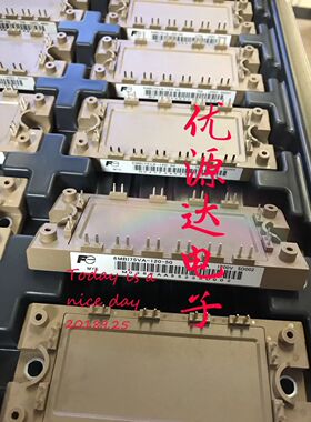 6MBI50VA-120-50 6MBI75VA-120-50进口全新原装IGBT模块正品现货