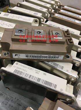 2MBI200VH-170-50 2MBI200U4H-170-50 200A 1700V模块全新现货