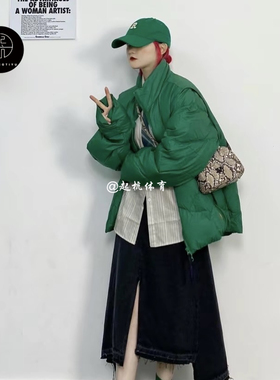 Puma x P.A.M. 联名款 Puffer Jacket 立领棉服面包服536008-84