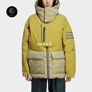 拼接印花连帽羽绒服HN6940 Adidas wander联名款 and HN6942