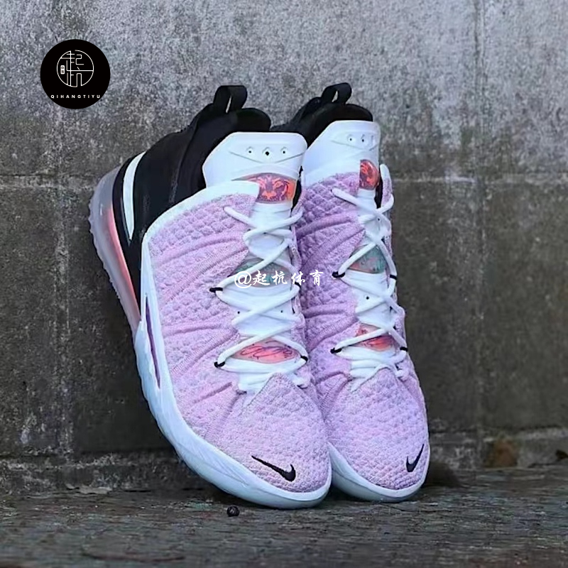 瑕疵⑥号 耐克LEBRON 18詹姆斯18代男子缓震实战篮球鞋CQ9284-900