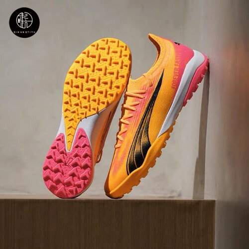 PUMA彪马 Ultra Ultimate TF碎钉圆头系带足球鞋107745-03