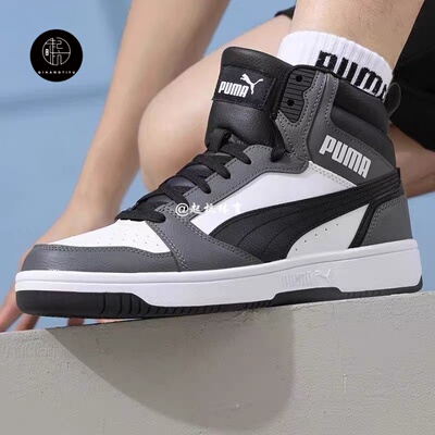 Puma/彪马REBOUND Joy 休闲舒适 轻便耐磨防滑中帮板鞋392326-03