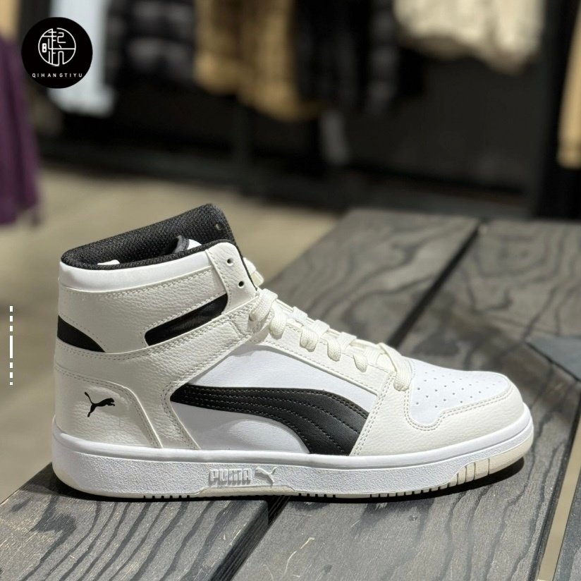 Puma/彪马REBOUND Layup休闲舒适 轻便耐磨防滑中帮板鞋369573-30