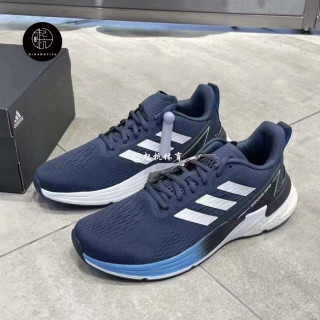 Adidas 阿迪达斯Response Super Boost男子新款运动跑步鞋 FY8759