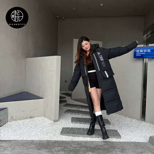 Adidas可拆卸马甲长款羽绒服