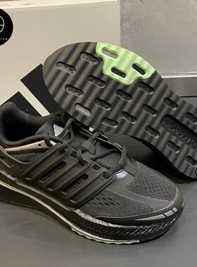 Adidas/阿迪达斯X_PLR Boost防滑耐磨 低帮缓震运动跑步鞋IF9247