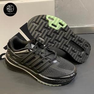 低帮缓震运动跑步鞋 Boost防滑耐磨 IF9247 阿迪达斯X_PLR Adidas