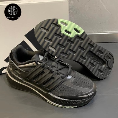 Adidas/阿迪达斯X_PLR Boost防滑耐磨 低帮缓震运动跑步鞋IF9247