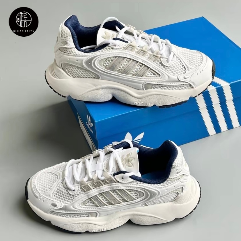 Adidas originals Ozmillen 舒适百搭减震耐磨 低帮休闲鞋ID0694