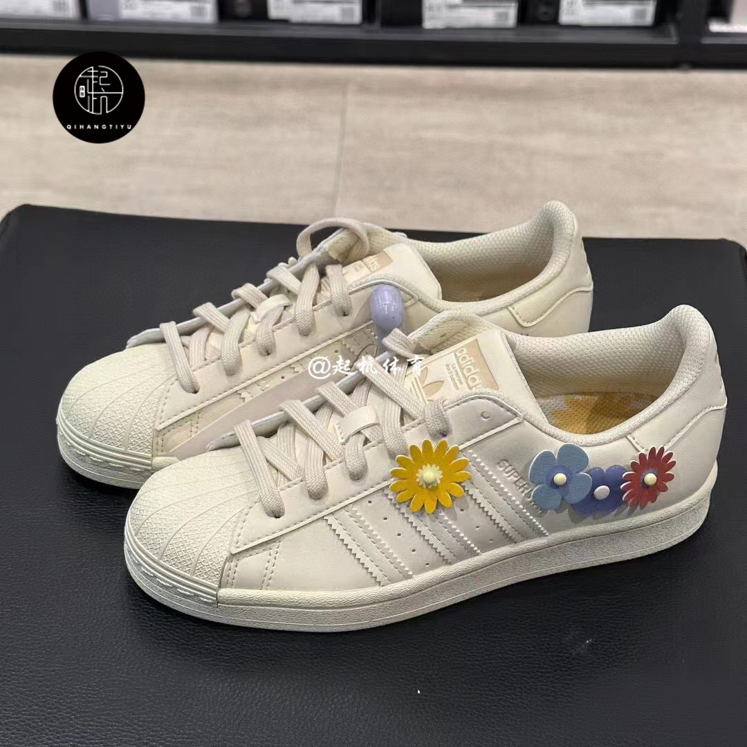 adidas 三叶草 小雏菊女子休闲运动贝壳头板鞋 gx2171 gx2172