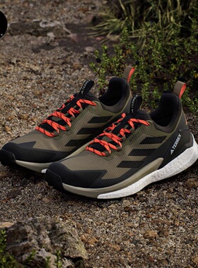 Adidas Terrex Free Hiker 2男女户外登山徒步运动功能鞋IH3537
