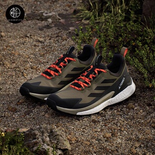 Adidas Terrex Free Hiker 2男女户外登山徒步运动功能鞋IH3537