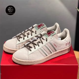 Adidas阿迪达斯 CAMPUS 80s男女新款复古低帮休闲运动板鞋 IE1900