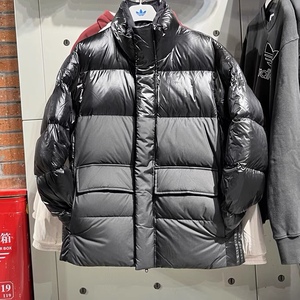 Adidas originals 600蓬男女冬季新款运动运动羽绒服IR7133