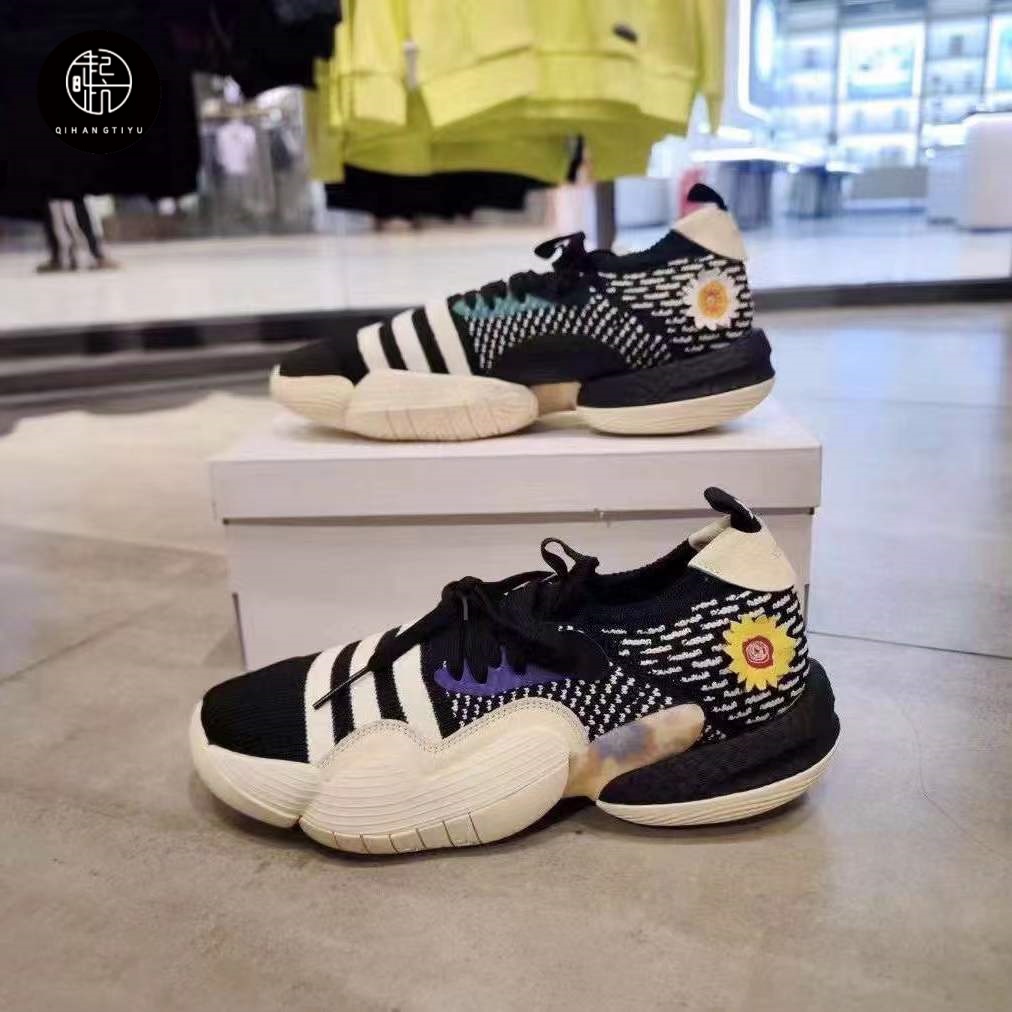 Adidas Trae Young 2.0 特雷杨2代Boost男子缓震实战篮球鞋IG2590
