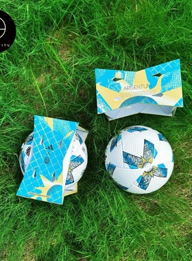 Adidas阿根廷130周年高端FIFA Quality Pro认证比赛足球IA0995