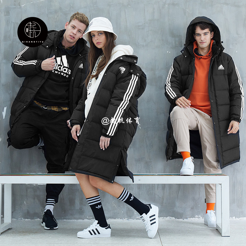 Adidas冬季新款长款羽绒服