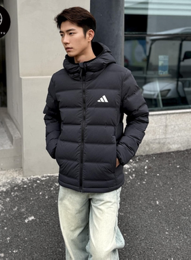 Adidas HELIONIC STRETCH拒水防风保暖运动600蓬连帽羽绒服KH3993