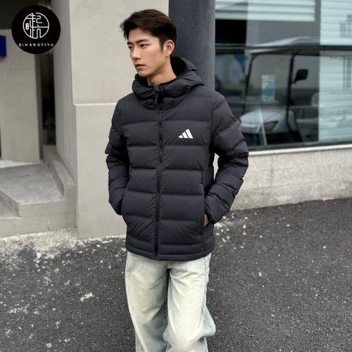 Adidas HELIONIC STRETCH拒水防风保暖运动600蓬连帽羽绒服KH3993