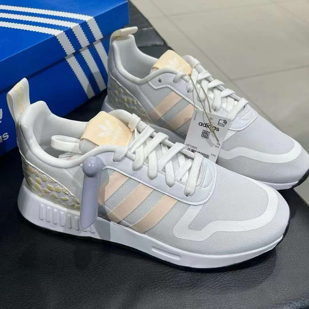 Adidas三叶草 Multix简版NMD低帮透气休闲耐磨运动跑步鞋HP2895 运动鞋new 运动休闲鞋 原图主图