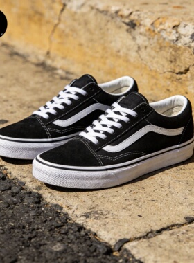 VANS范斯Old Skool Dx经典男女低帮运动休闲鞋556436 VN000D3HY28