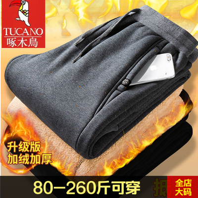 啄木鸟加绒加厚束脚休闲裤男款