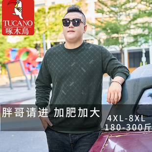啄木鸟男款卫衣大码宽松圆领套头长袖薄款加肥加大胖子T恤打底衫