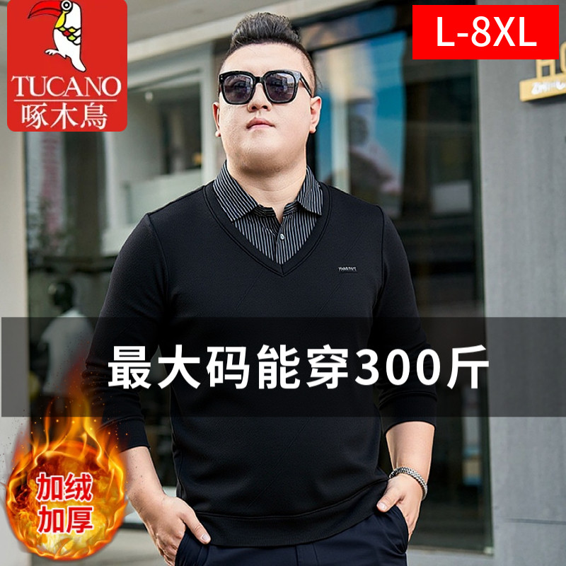 啄木鸟假两件T恤男加绒加厚保暖加肥加大码男装黑色胖子长袖上衣