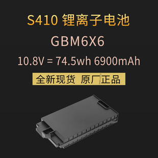 10.8V Getac 6900mAh G5笔记本电脑锂离子电池 GBM6X6 S410