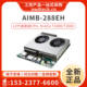Mini 288EH ITX工业主板Nvidia MXM独立显卡 研华AIMB 2000 T1000
