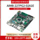 224IJ处理器 研华AIMB MiniITX工业主板AMD 227PG2 02A1E嵌入式