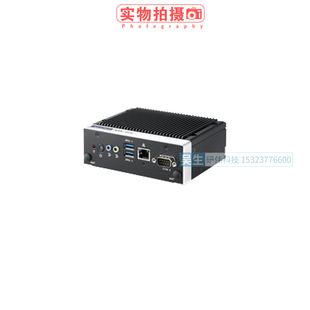 拍前询价研华AR S1A1无风K0扇工控机N33E50集成TPM 2.0宽温 1124U