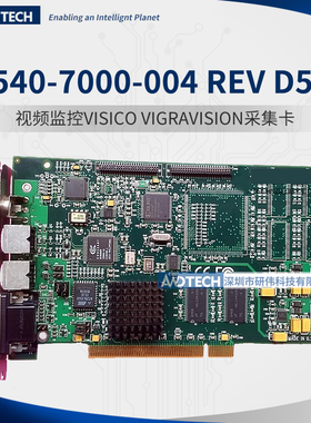 视频监控VisiCom VigraVision 540-7000-004 REV D5 视频采集卡