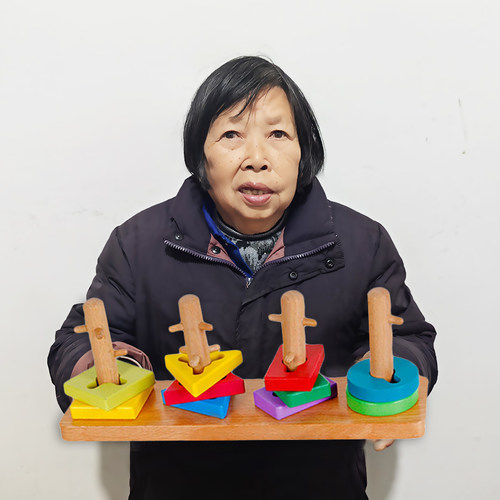 益智中老年人娱乐用品预防积木