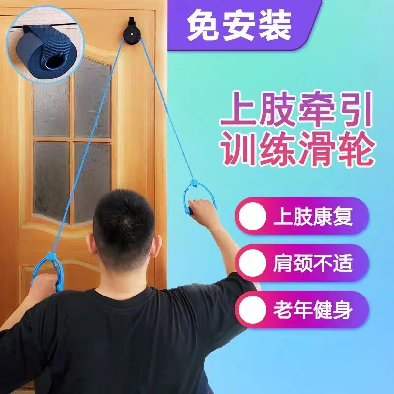 锻炼手部老年人中风训练