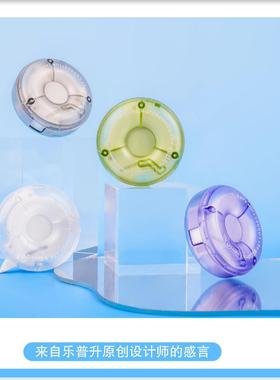 乐普升时空圆形炫彩星辰色9178A创意超薄膜可爱网红修正带