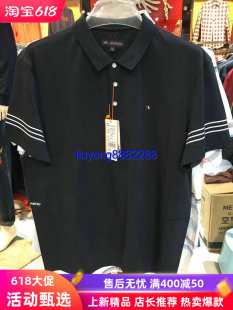 净色绣鹰标短袖 威鹏夏季 男士 款 T恤纯色柔软休闲翻领D22121 polo衫