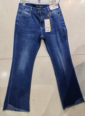 威鹏2023新款秋冬季女式流苏时尚9分微喇经典蓝色牛仔裤392004