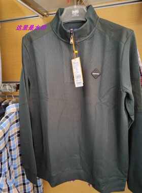 威鹏WPENG新款秋季长绒精棉长袖polo衫商务休闲条纹翻领T恤D43096