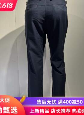 威鹏男青年2024秋季新款中腰合体弹力柔软休闲长裤 612025 612026