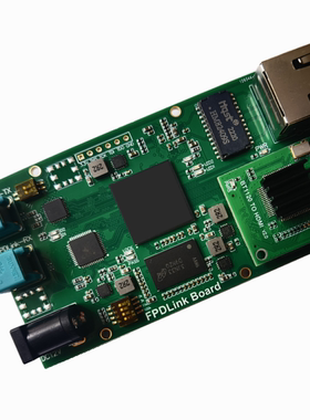 fpdlink转HDMI模块 FPDLINK TO HDMI 1080P fakra HSD GM8914