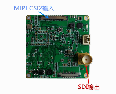 MIPI CSI2转SDI MIPI CSI TO SDI  支持RAW YUV RGB图像格式
