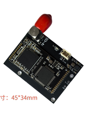 SDI转LVDS SDI TO LVDS 同SONY机芯7520/9520国产机芯VS-SCZ2035D