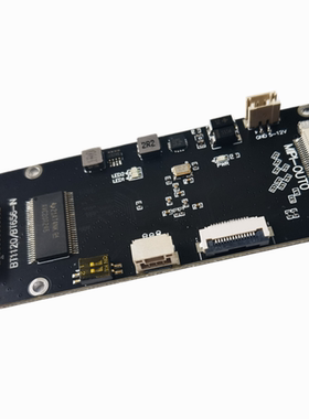 BT656转MIPI 适配艾睿 高德红外640*512 对接英伟达NX TX2 海思