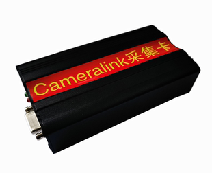 Cameralink采集卡 USB3.0和网口双输出 cameralink转USB 工业级