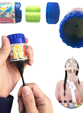 节庆婚礼喷彩带弹力小拉炮生日喷彩道具年会礼炮安全礼花机拉炮筒
