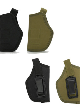 源头货格洛克G17战术快拔套1911枪套隐形快拔手枪套左右通用92式